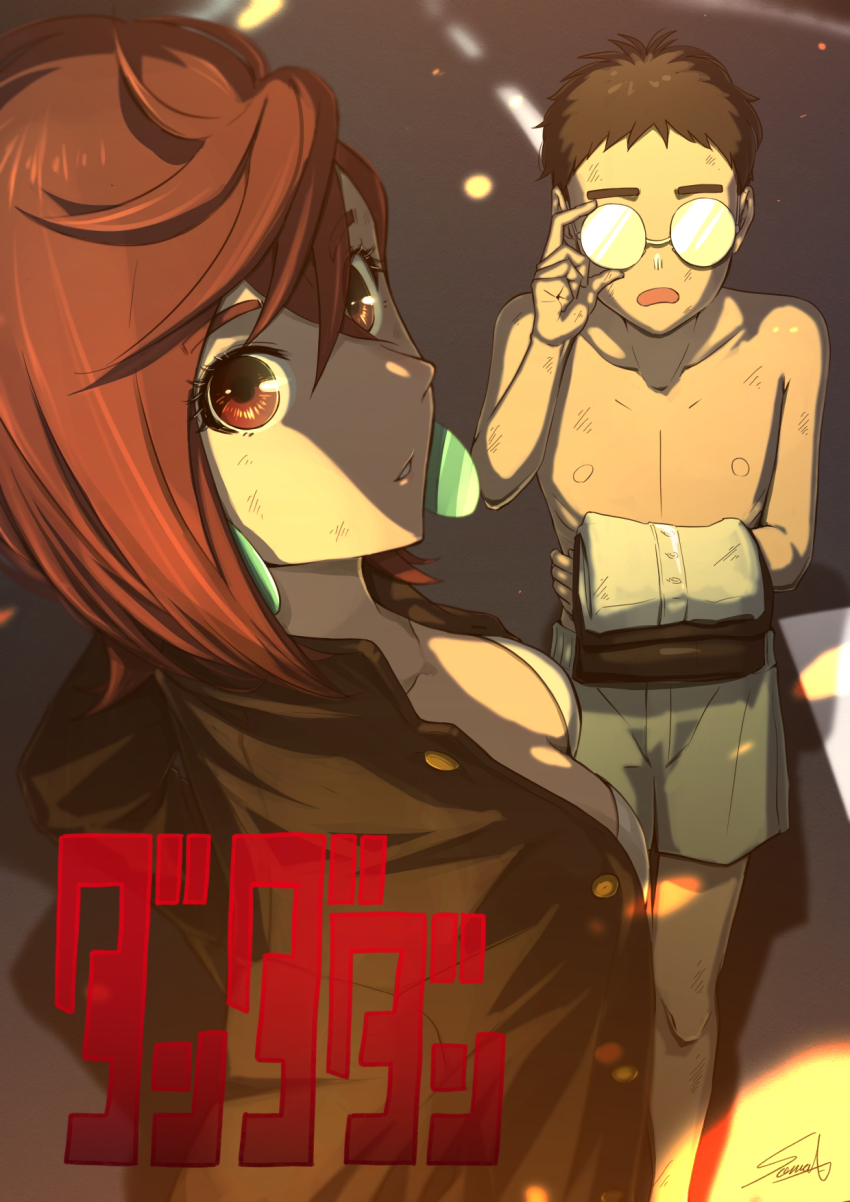 Booru post from gelbooru.com