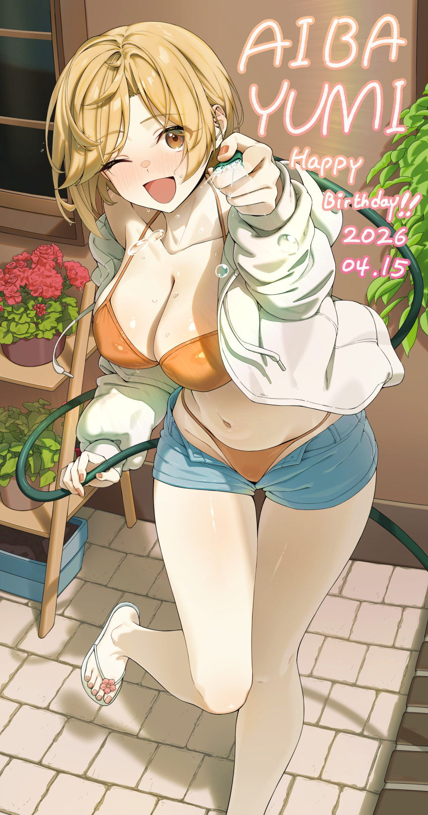 Booru post from gelbooru.com