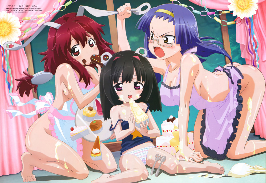 Booru post from gelbooru.com