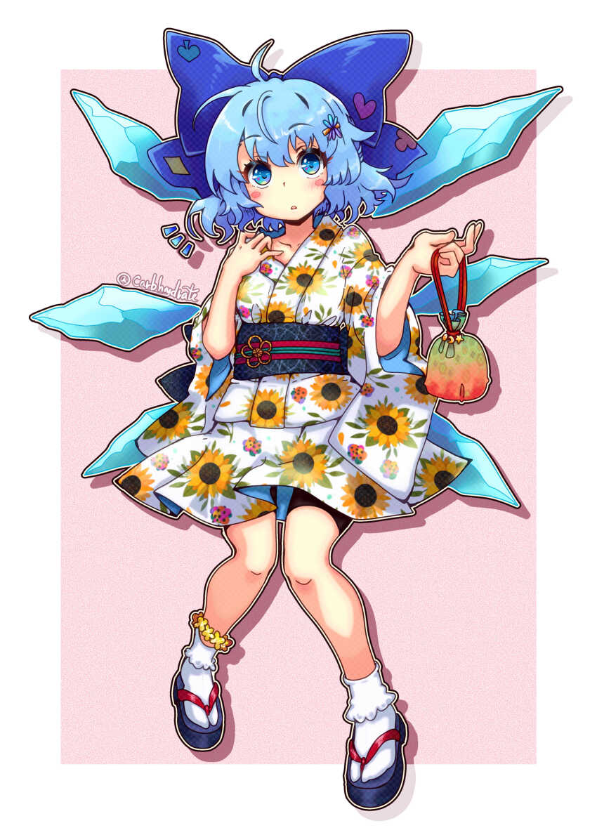 Booru post from gelbooru.com