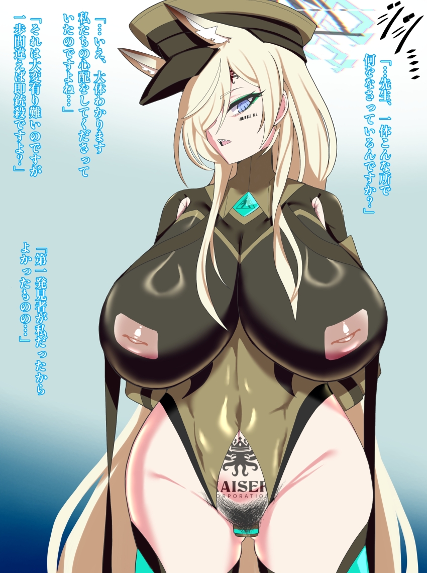 Booru post from gelbooru.com