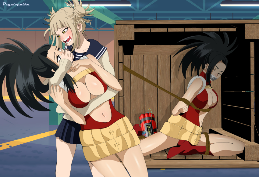 Booru post from gelbooru.com