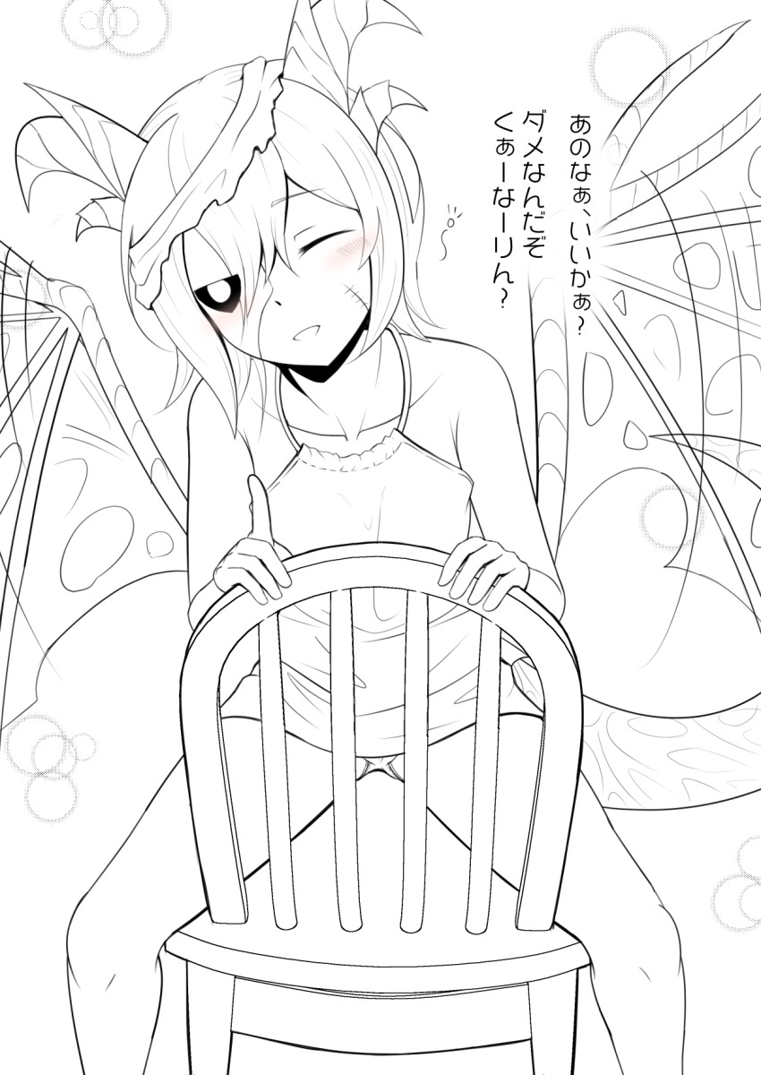 Booru post from gelbooru.com