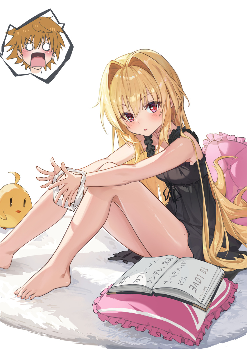 Booru post from gelbooru.com